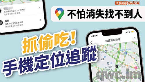 张家界找人寻人